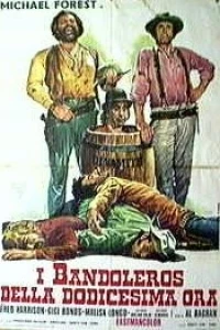 Двенадцать разбойников (1972)
