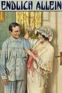 Наконец-то одни (1914)