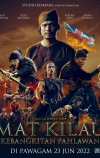 Мат Килау