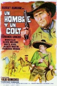 Человек и кольт (1967)