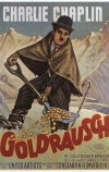 Золотая лихорадка