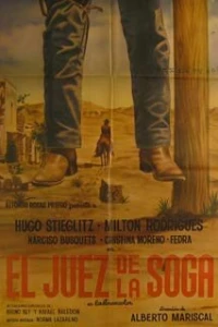Лишь Бог может вершить суд (1973)