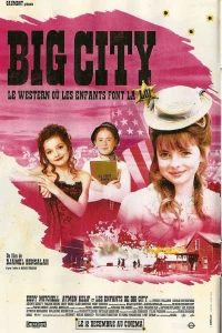 Большой город (2007)