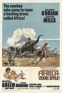 Африка, техасский стиль (1967)