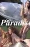 В раю