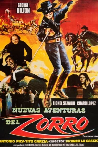 Ах, так? А я скажу об этом Зззорро! (1975)